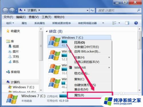 一键删除全部垃圾自动清理 电脑内垃圾缓存文件手动清理的实用技巧