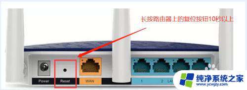 自家wifi突然消失了搜不到 路由器wifi突然消失了怎么办