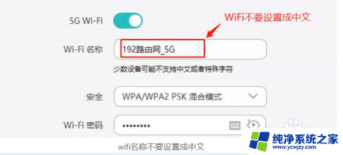 自家wifi突然消失了搜不到 路由器wifi突然消失了怎么办