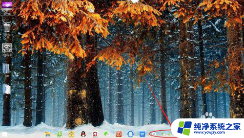 电脑任务栏右下角图标怎么合并 Win10系统如何添加任务栏右下角图标