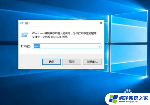 windows服务界面 如何打开win10系统服务界面