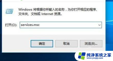 win10系统提示设备中缺少重要更新 Win10系统更新显示缺少重要的修复怎么办