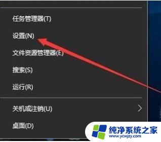 win10系统提示设备中缺少重要更新 Win10系统更新显示缺少重要的修复怎么办