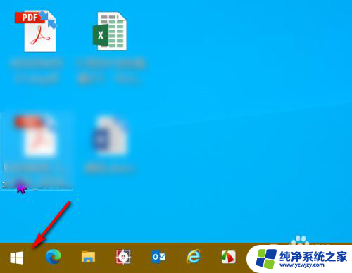 win10lol开局就重新连接 win10玩LOL无限重新连接怎么解决