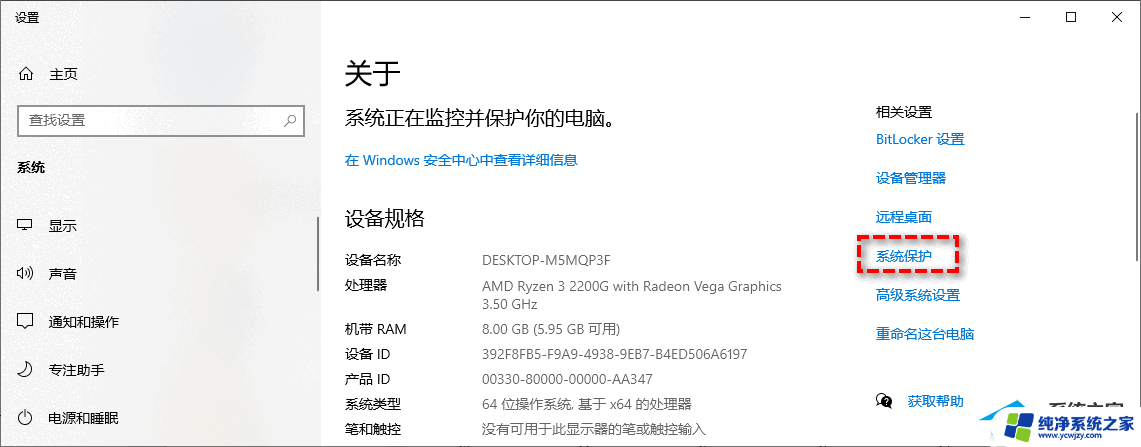 d盘空间不够用了怎么办 D盘储存空间满了怎么解决