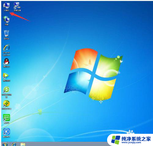 win7系统和win10系统区别 Windows7和Windows10有什么具体区别