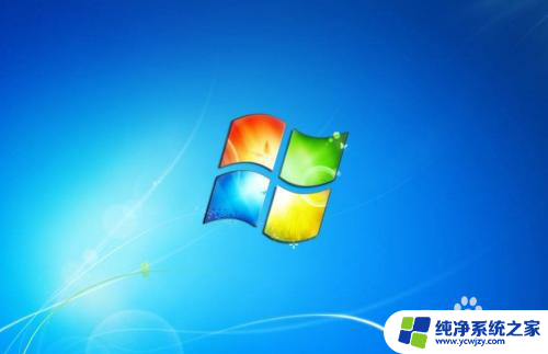 win7系统和win10系统区别 Windows7和Windows10有什么具体区别