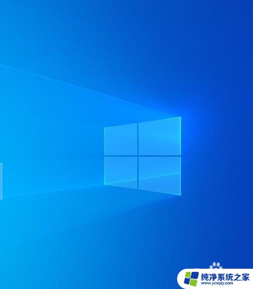 win7系统和win10系统区别 Windows7和Windows10有什么具体区别