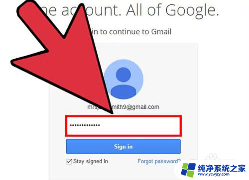 谷歌邮箱怎么打开 如何找回Gmail账号密码