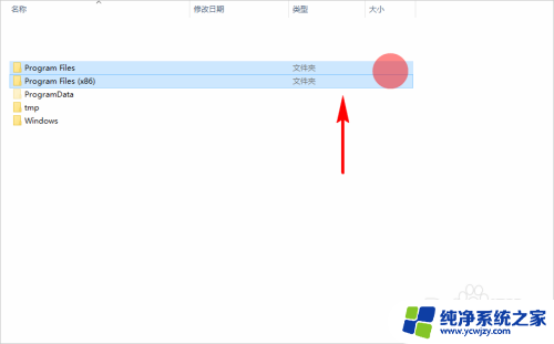 为啥电脑找不到ie浏览器 在Win10开始菜单和搜索中找不到IE浏览器怎么办