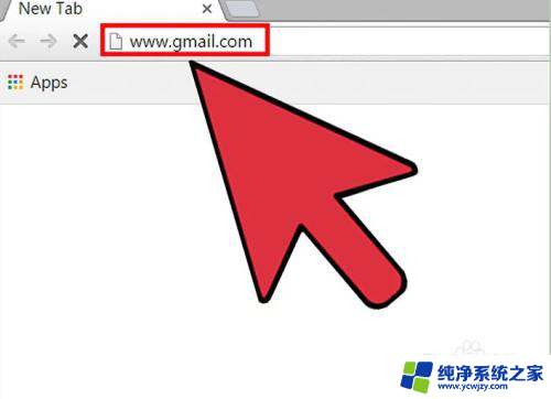 谷歌邮箱怎么打开 如何找回Gmail账号密码