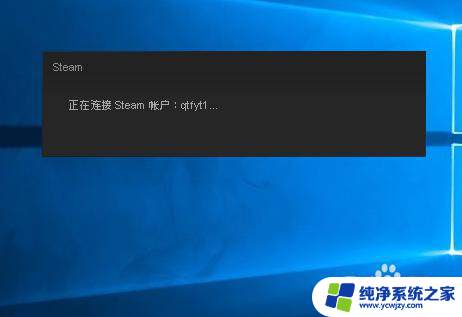 如何把steam游戏从c盘移到d盘 如何将Steam从C盘迁移到其他盘