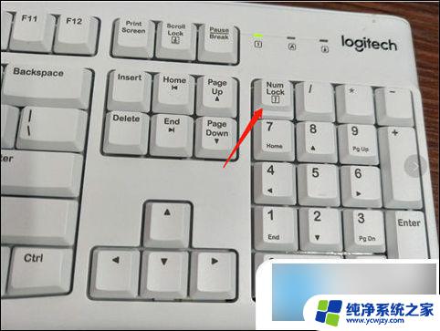 字母键盘锁住了按fn加什么键 win10键盘解锁教程