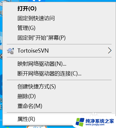 d盘格式化不了驱动器正在使用中 如何解决格式化D盘时提示此驱动器正在使用的问题