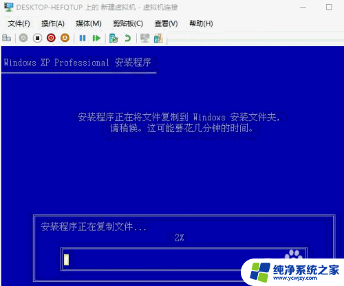 联想win10新电脑改装win xp win10系统如何安装xp系统