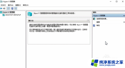 联想win10新电脑改装win xp win10系统如何安装xp系统