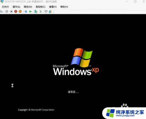 联想win10新电脑改装win xp win10系统如何安装xp系统