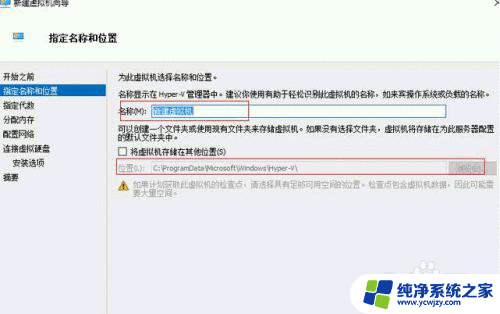 联想win10新电脑改装win xp win10系统如何安装xp系统