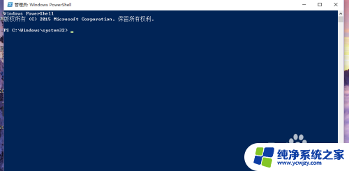 win10初始软件 Win10系统内置应用恢复方法