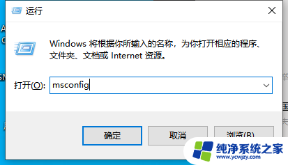 wifi重置后如何恢复网络连接 win10网络重置后无法联网怎么恢复上网