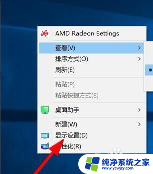 win10系统怎么删除软件安装包 电脑安装包如何彻底删除