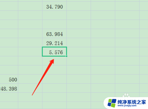 excel复制值快捷键 Excel只粘贴数值的快捷键怎么用