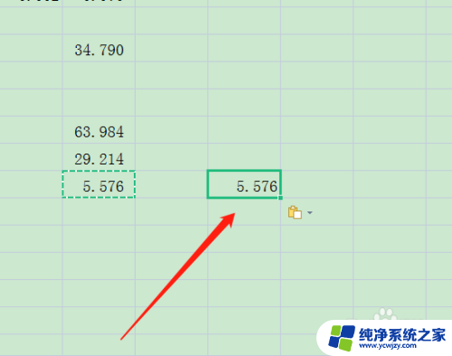 excel复制值快捷键 Excel只粘贴数值的快捷键怎么用