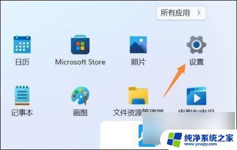 win11把显卡识别成u盘怎么办 Win11装显卡驱动错误的解决方法