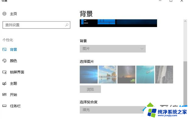 微软网站下载的win10不买激活码可以激活吗 win10可以不激活吗影响