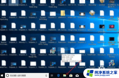 win10游戏存档位置 win10游戏存档路径