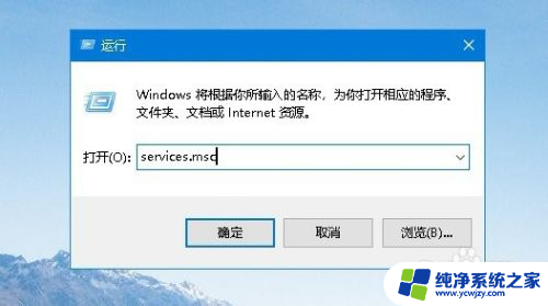 win10由于打印机设置有问题 打印机设置问题导致Win10提示怎么办