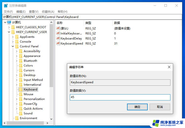 win10怎么玩win7游戏 Win10系统玩Win7游戏需注意的问题