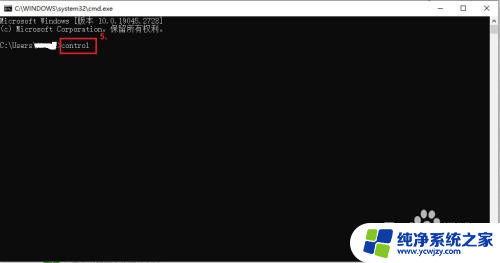 win10怎么浏览网页 如何在Win10上使用IE浏览器打开网页