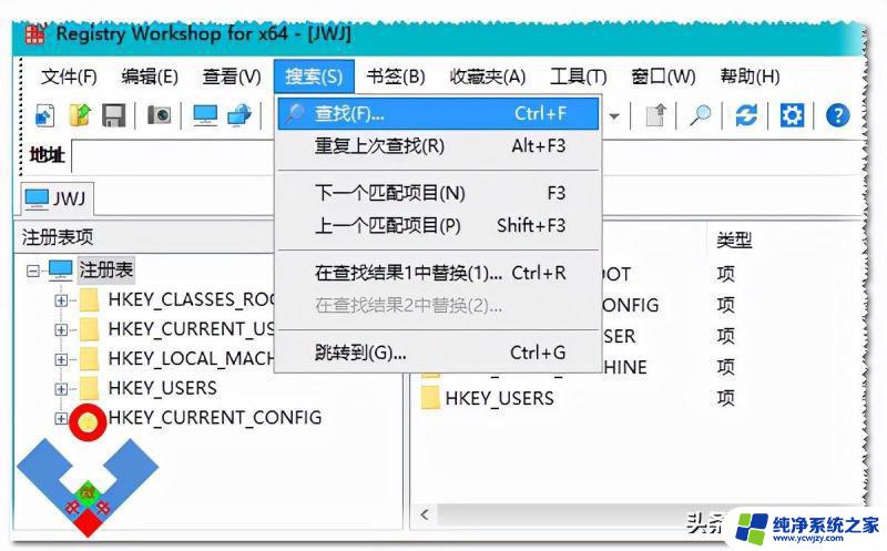 无法保存对权限所作的更改拒绝访问win7 更改权限时文件夹拒绝访问的解决方案