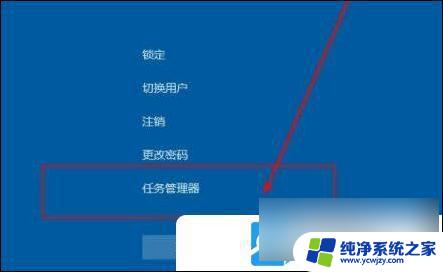 win11桌面上图标都不见了