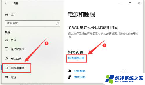 usb插电脑没反应win 10