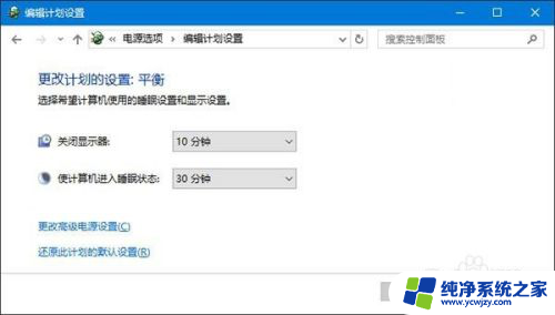 win10笔记本无法识别的usb设备 怎么解决