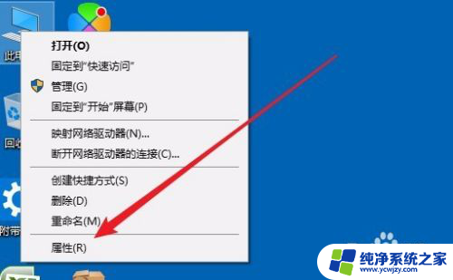 win10退出u盘不见了