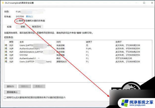 win10xbox game bar无法打开这个应用