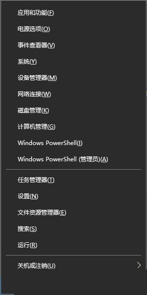 win10锁屏时间太短怎么办