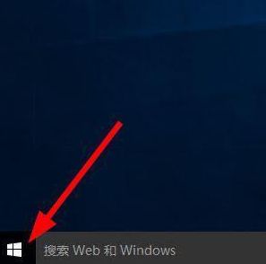 win10纸牌打不开