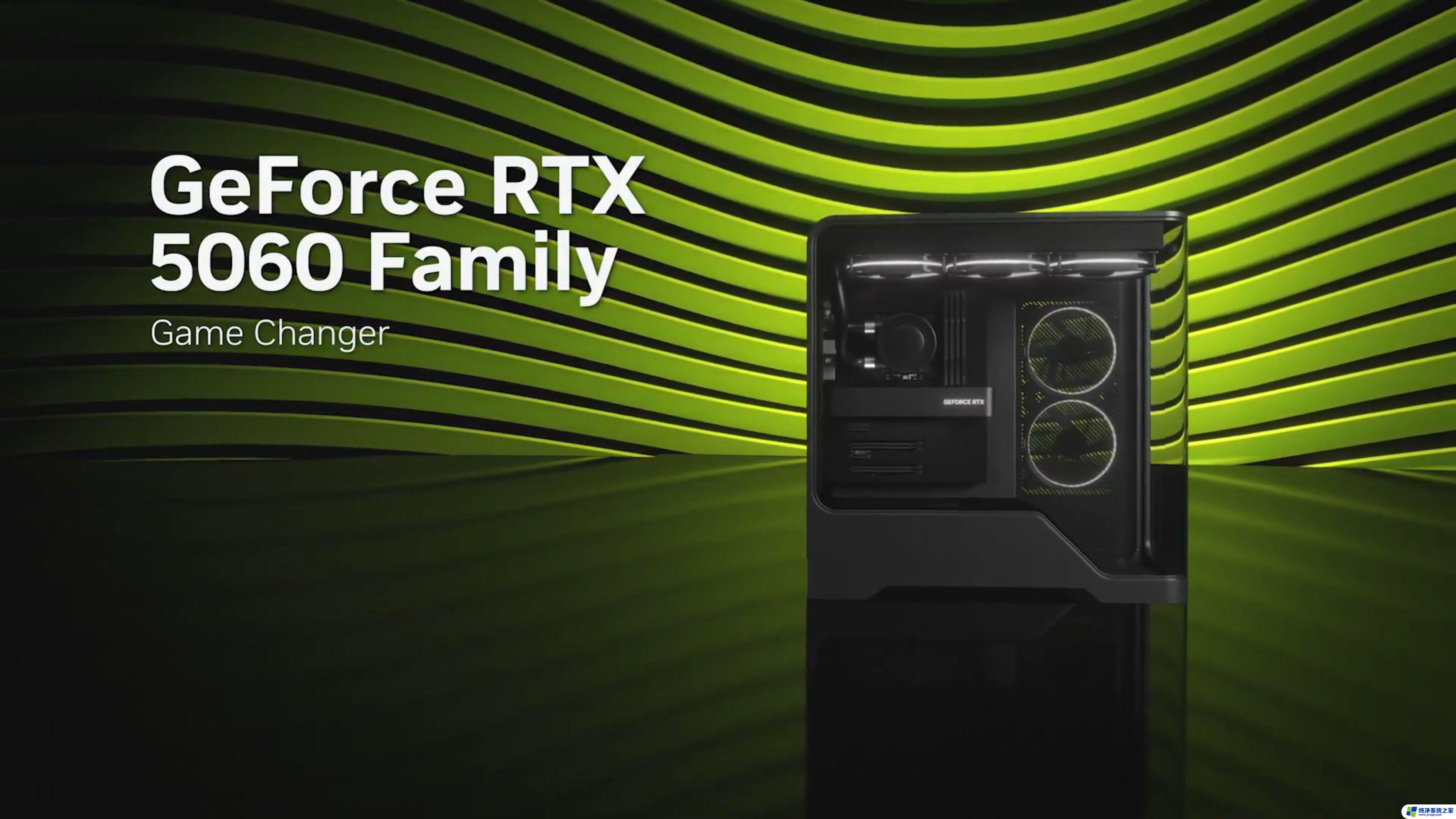 RTX 5060/Ti重启黑屏有救了！NVIDIA发布紧急固件更新，解决显卡问题