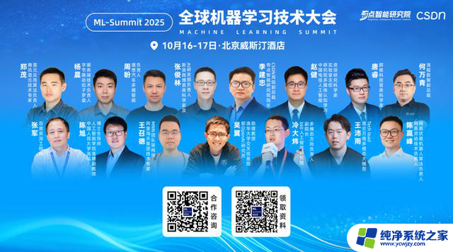 25年老IT人成功戒掉Windows，被微软逼走转投Linux，耗时2年达成！