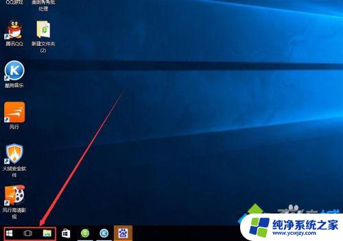 win10使用说明：如何快速掌握Windows 10的基本操作？