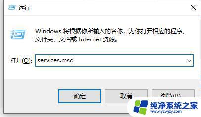 Win11防火墙关闭了还拦截？解决方法来了！