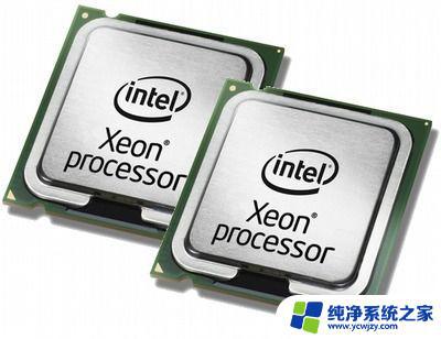 至强e6500能安装Win11：完美兼容指南及安装步骤！