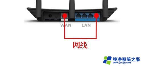 路由器插网线的灯不亮？解决方法一网打尽！