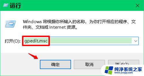 为什么win七系统的桌面更改之后不能保存 Win10如何设置桌面图标位置不变