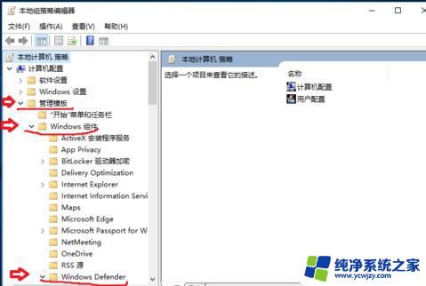 Antimalware Service Executable：是否可以关闭以提高电脑性能？