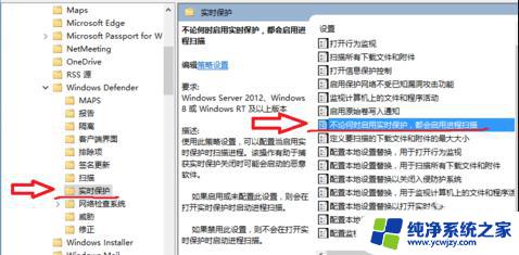 Antimalware Service Executable：是否可以关闭以提高电脑性能？